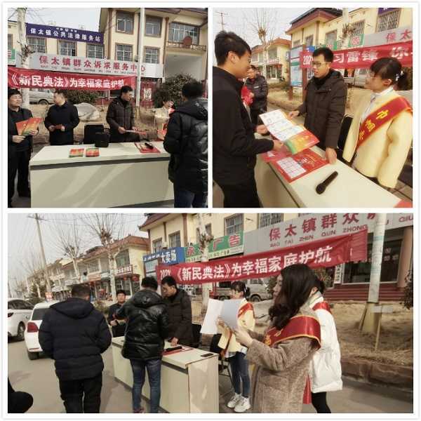 “三八”维权周 巾帼在行动(图1) “三八”维权周 巾帼在行动(图1)