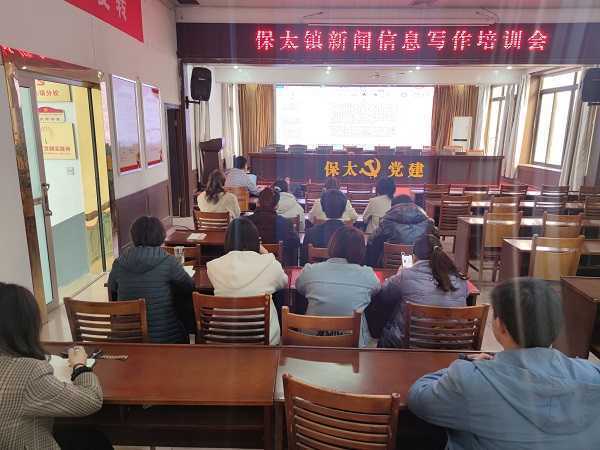 凝聚青年力量 做好宣传工作(图1) 凝聚青年力量 做好宣传工作(图1)