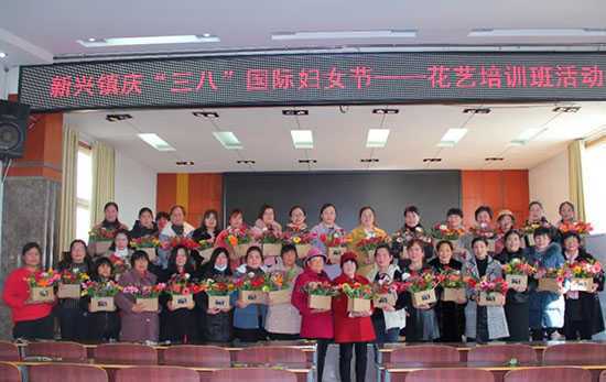新兴镇:晒出身边最美的她(图1) 新兴镇:晒出身边最美的她(图1)