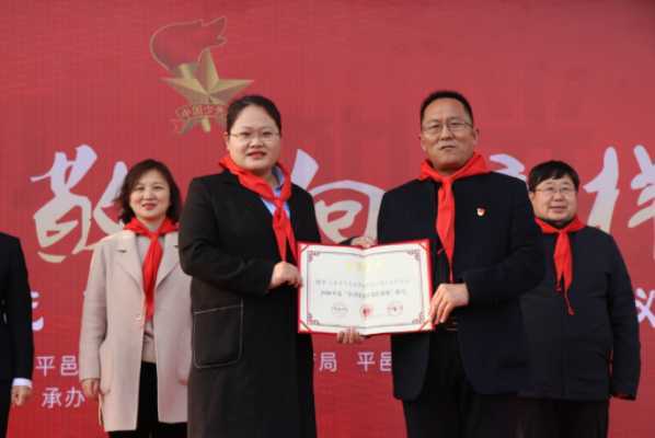 向英雄致敬 向榜样学习(图1) 向英雄致敬 向榜样学习(图1)