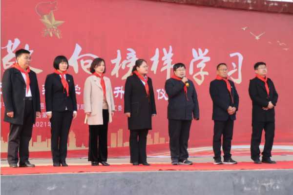 向英雄致敬 向榜样学习(图2) 向英雄致敬 向榜样学习(图2)