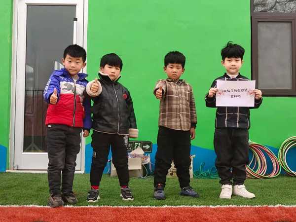 星星幼儿园开展三八妇女节主题教育活动(图2)