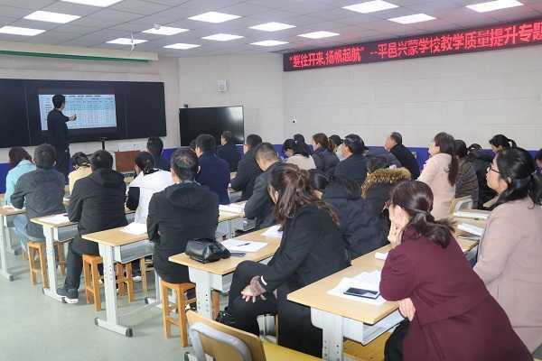 继往开来  扬帆起航(图2)