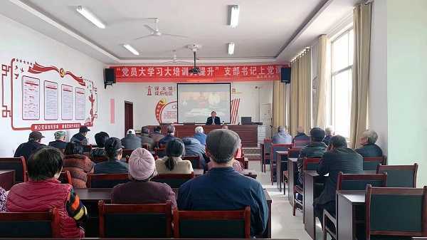 “三模式”丰富主题党日活动(图1) “三模式”丰富主题党日活动(图1)
