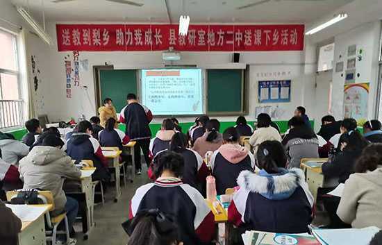 “五用”抓好师德师风建设(图1) “五用”抓好师德师风建设(图1)