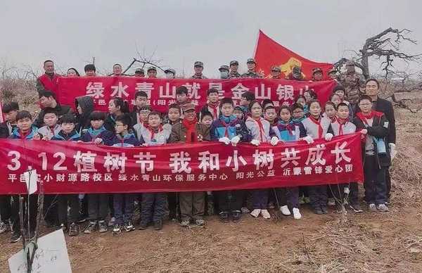 “树”你最美 “绿“动春天(图1) “树”你最美 “绿“动春天(图1)