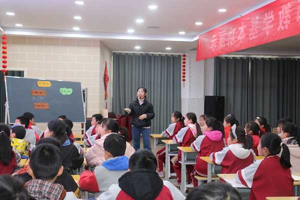 小马扎动起来 全面促进青年教师快速成长(图2)