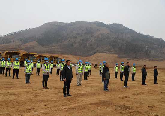 山东认养一头牛产学研旅一体化项目开工(图2) 山东认养一头牛产学研旅一体化项目开工(图2)