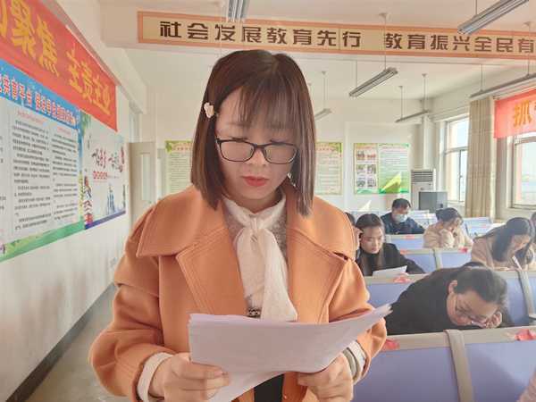 组织生活会 民主评议党员(图2)