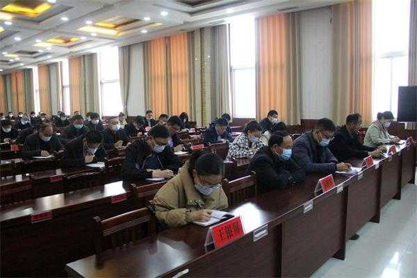平邑县委第五巡察组召开巡察动员会(图3)