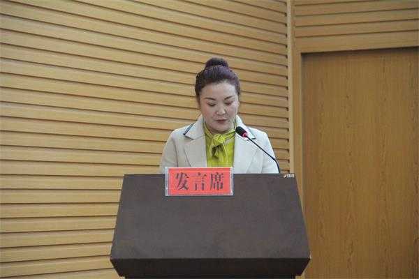 平邑县委第五巡察组召开巡察动员会(图4)