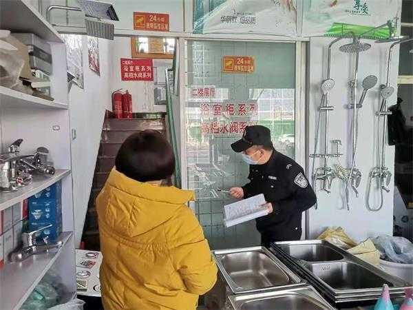 平邑街道突出“四查”做好当前安全生产工作(图3) 平邑街道突出“四查”做好当前安全生产工作(图3)