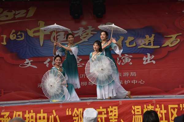 文化进万家  温情暖社区(图2)