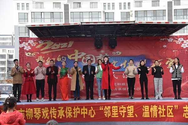 文化进万家  温情暖社区(图1)