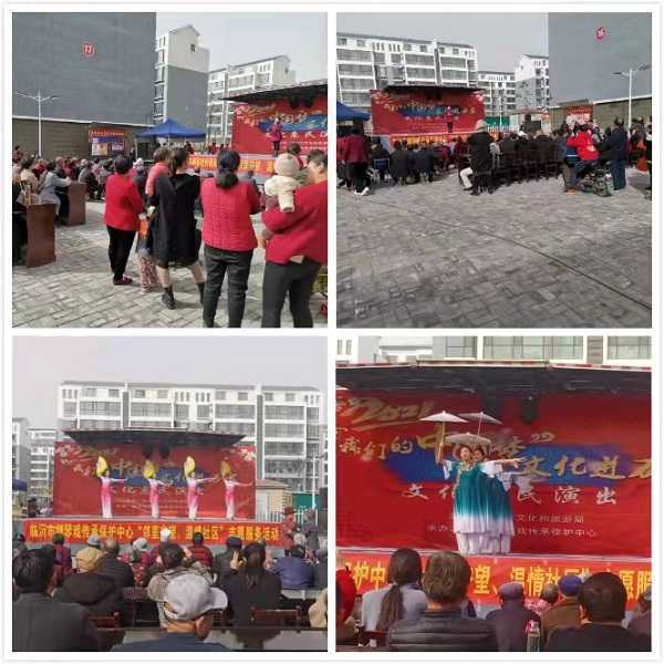 东方风来满眼春 阅读阅美育人心(图3) 东方风来满眼春 阅读阅美育人心(图3)