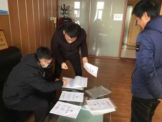 紧抓污染物总量减排 切实加强四减四增工作(图3) 紧抓污染物总量减排 切实加强四减四增工作(图3)
