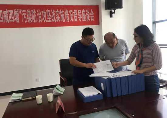 紧抓污染物总量减排 切实加强四减四增工作(图1) 紧抓污染物总量减排 切实加强四减四增工作(图1)