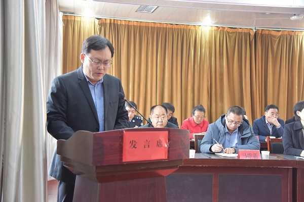 保太镇召开村“两委”换届选举工作动员部署会(图4)