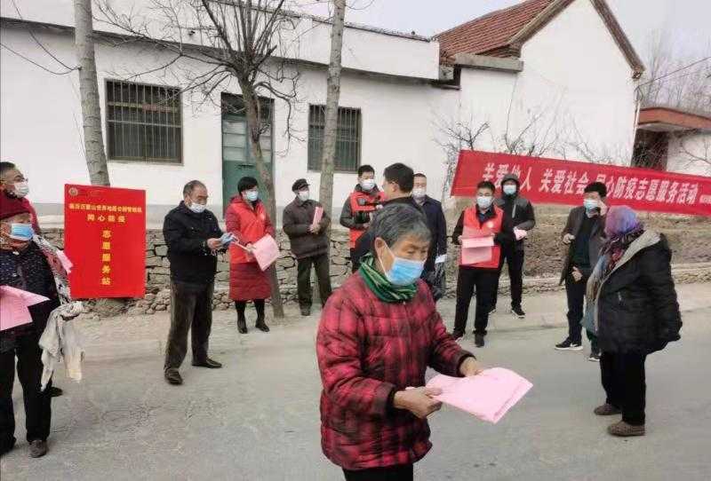 四项措施抓实春节期间 集贸市场疫情防控(图1) 四项措施抓实春节期间 集贸市场疫情防控(图1)