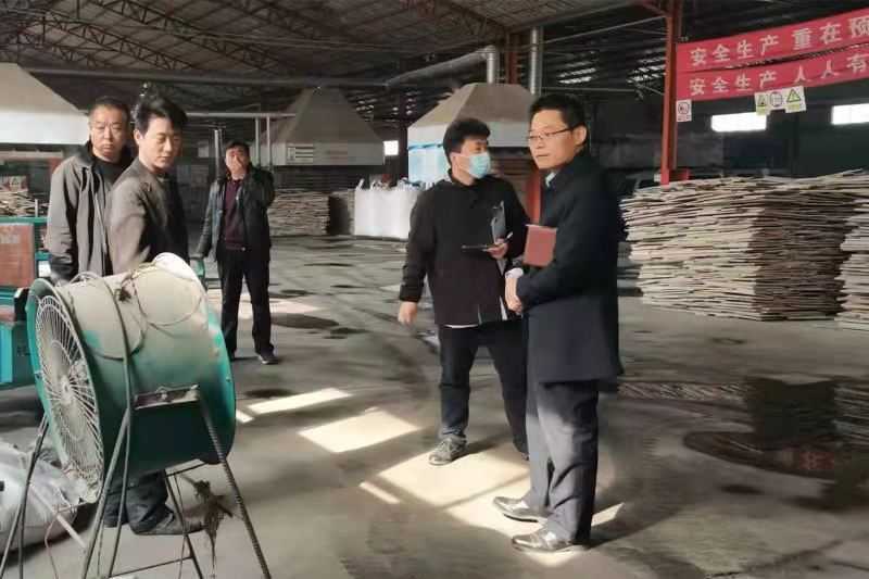 三项责任落实压实安全生产工作(图1)