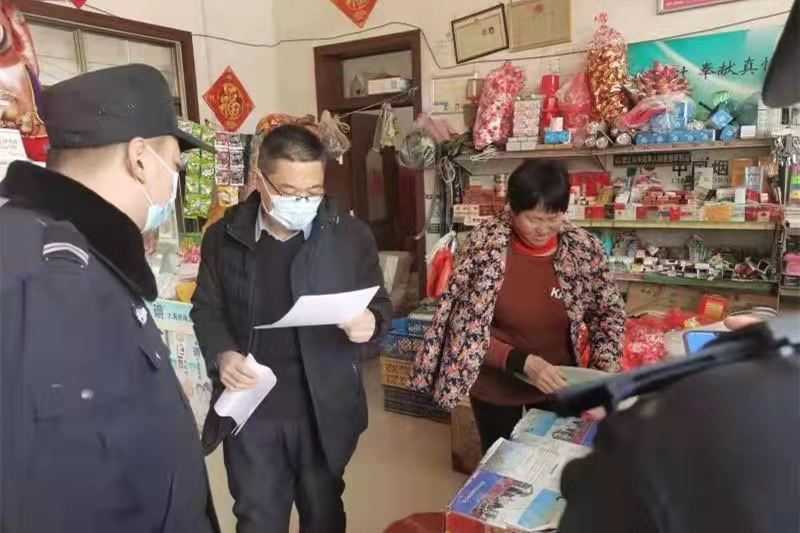 严排查、大整治,抓好隐患问题清零(图2) 严排查、大整治,抓好隐患问题清零(图2)