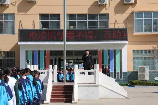 杜绝校园欺凌从我做起(图1) 杜绝校园欺凌从我做起(图1)