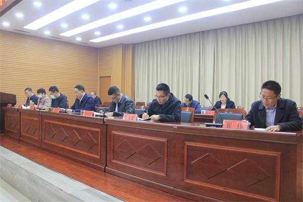 平邑街道召开党史学习教育动员大会(图2) 平邑街道召开党史学习教育动员大会(图2)