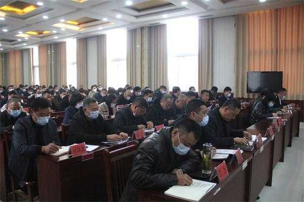 平邑街道召开党史学习教育动员大会(图3) 平邑街道召开党史学习教育动员大会(图3)