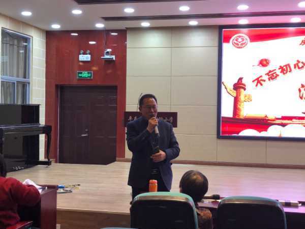 不忘初心跟党走 立德树人作表率(图3) 不忘初心跟党走 立德树人作表率(图3)