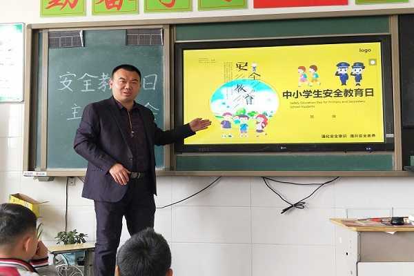 知危险会避险 守护安全成长(图1) 知危险会避险 守护安全成长(图1)