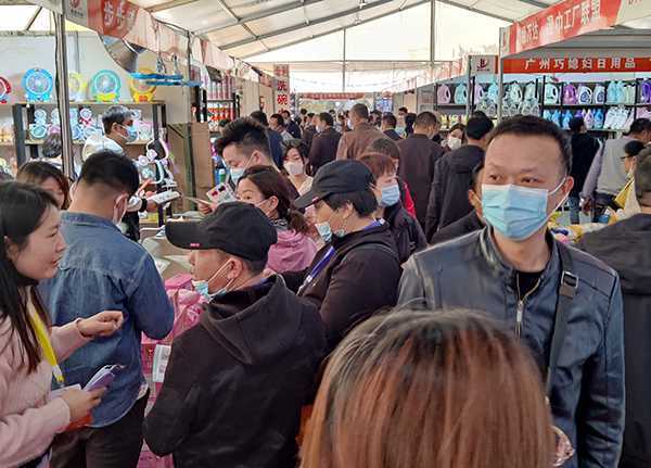 第九届中国(临沂)多元百货博览会成功落幕!(图3) 第九届中国(临沂)多元百货博览会成功落幕!(图3)