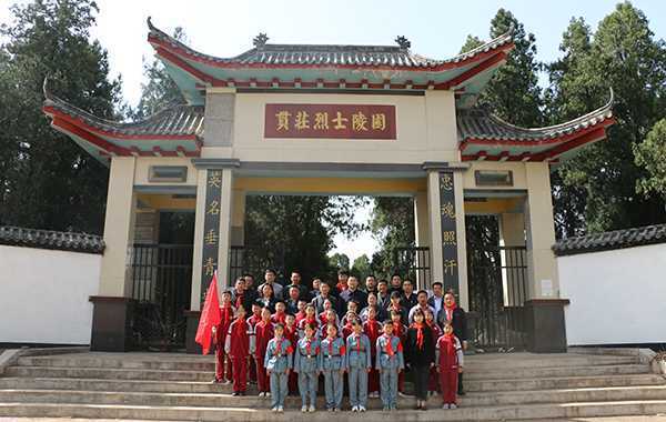 缅怀革命先烈  传承红色基因(图3)