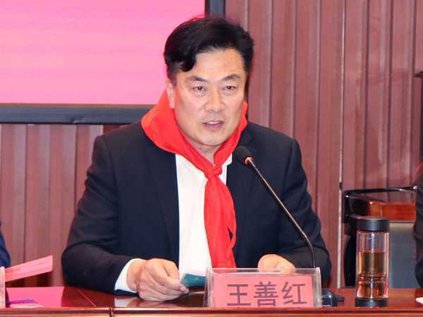 儒辰金邑樾府•城市之光向实验小学爱心捐赠(图3) 儒辰金邑樾府•城市之光向实验小学爱心捐赠(图3)