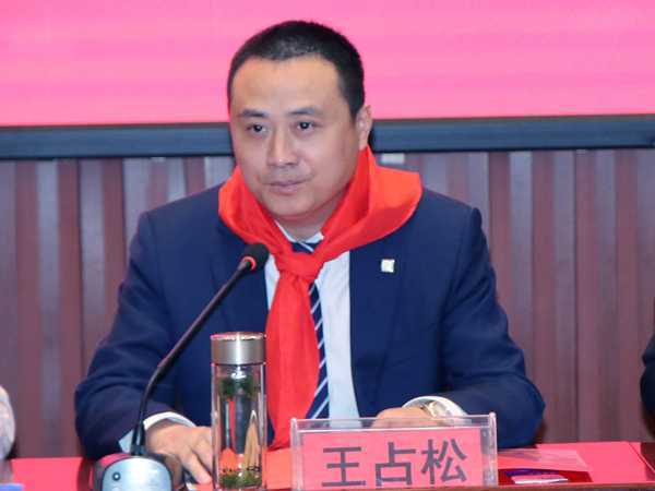 儒辰金邑樾府•城市之光向实验小学爱心捐赠(图4) 儒辰金邑樾府•城市之光向实验小学爱心捐赠(图4)