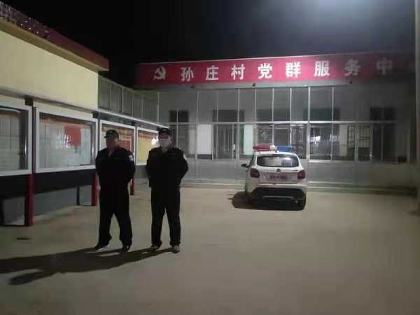 警务助理进村庄 全面织就平安网(图1) 警务助理进村庄 全面织就平安网(图1)