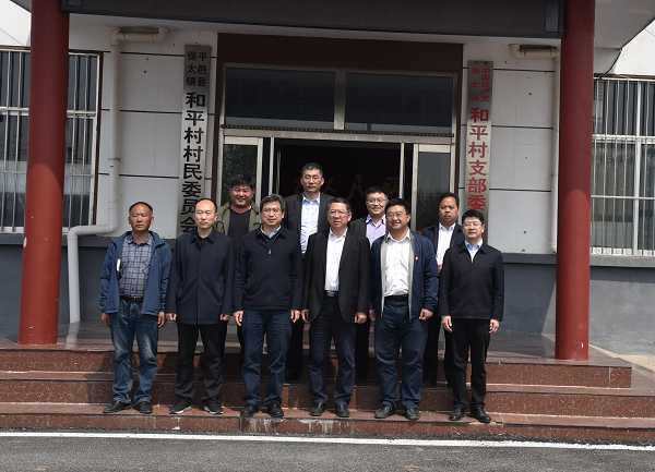 山东中烟公司到保太镇实地调研(图1) 山东中烟公司到保太镇实地调研(图1)
