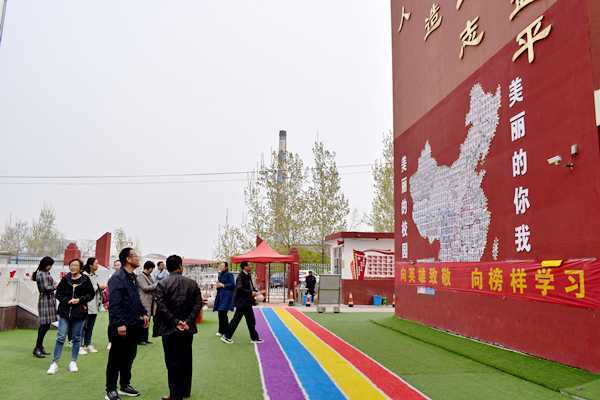 教育教学交流观摩 促进共同发展(图1) 教育教学交流观摩 促进共同发展(图1)