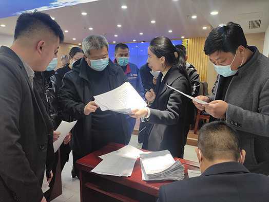致全县各排污单位的一封公开信(图2)