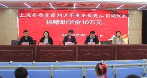 穷则独善其身 达则兼善天下(图1) 穷则独善其身 达则兼善天下(图1)