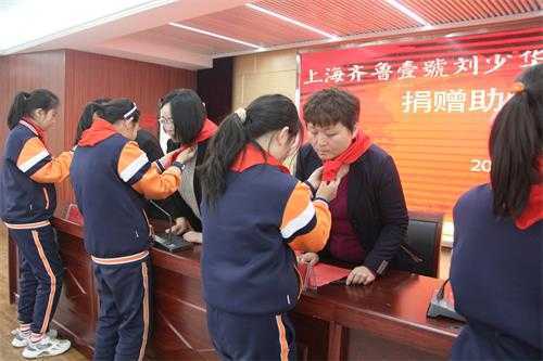 穷则独善其身 达则兼善天下(图2) 穷则独善其身 达则兼善天下(图2)