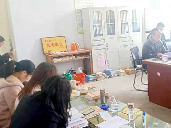 落实全县教育大会精神 推动工作进步(图2)
