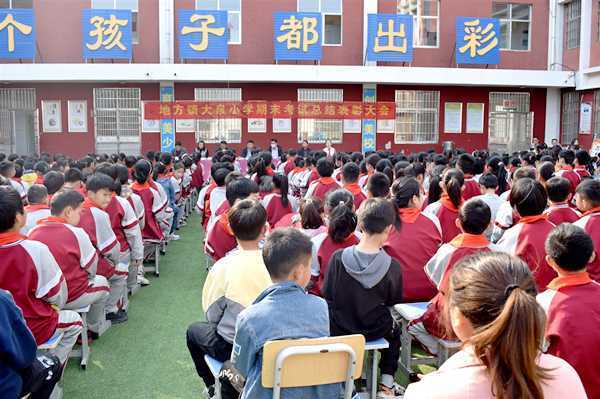 教学质量表彰 树立良好标杆(图1)