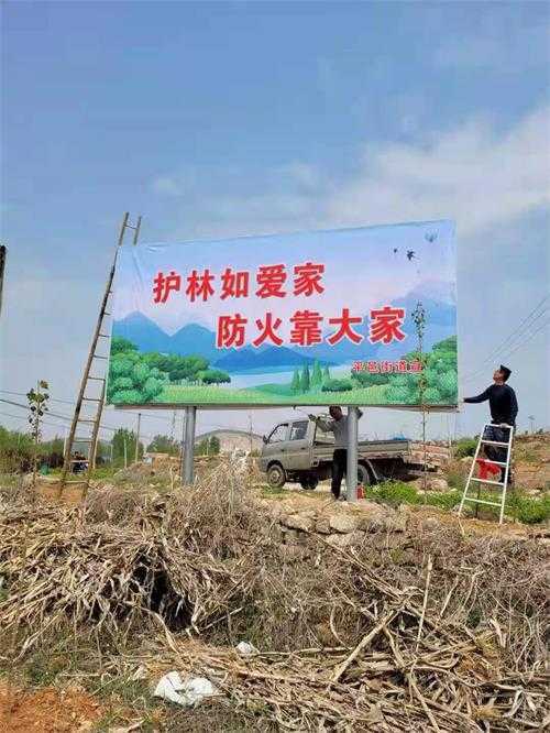 提前谋划 迅速行动 筑牢森林防火“安全线”(图1) 提前谋划 迅速行动 筑牢森林防火“安全线”(图1)