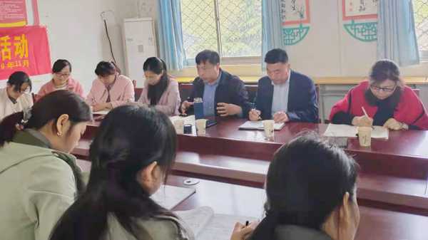 实验小学教育集团着力构建“生本+”课堂(图2) 实验小学教育集团着力构建“生本+”课堂(图2)