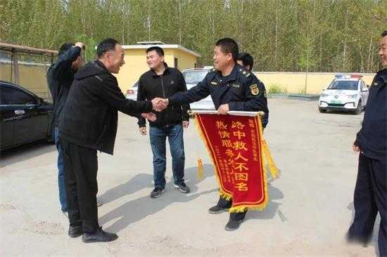 一群最可爱的人(图1) 一群最可爱的人(图1)
