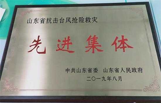 一群最可爱的人(图3) 一群最可爱的人(图3)