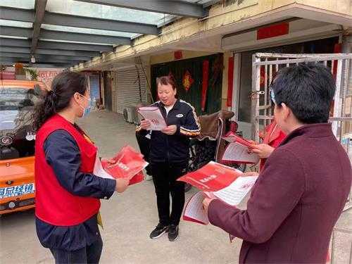 平邑街道开展全民国家安全教育日宣传活动(图3)