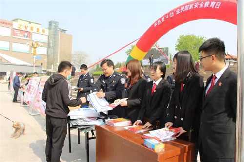 推进安全教育建设 提高法律法规知晓率(图1) 推进安全教育建设 提高法律法规知晓率(图1)