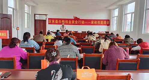 高庄镇: 技能下乡润无声 巾帼就业正当时(图1) 高庄镇: 技能下乡润无声 巾帼就业正当时(图1)