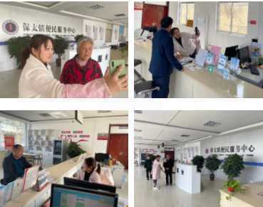 多措并举做好养老待遇领取认证如期完成(图2) 多措并举做好养老待遇领取认证如期完成(图2)